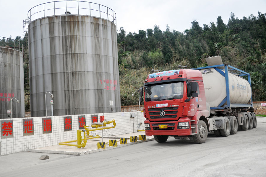 Chiny Chongqing Jianfeng Haokang Chemical Co., Ltd. profil firmy
