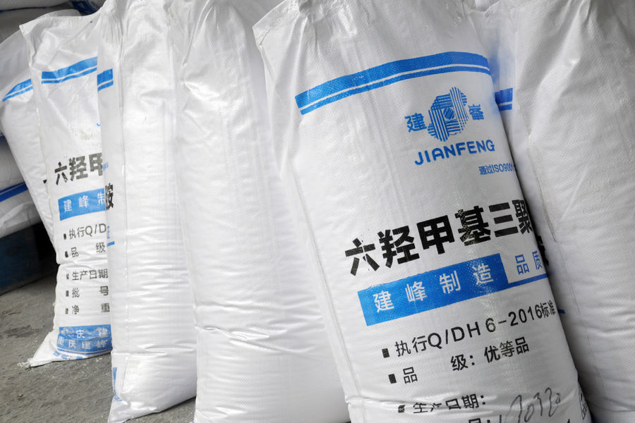 Chiny Chongqing Jianfeng Haokang Chemical Co., Ltd. profil firmy