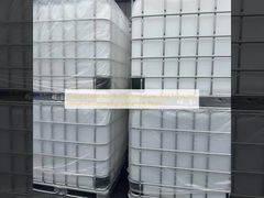 Stabilny w normalnych temperaturach i ciśnieniach. Żywica heksametoksy metylomelaninowa