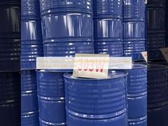 Stabilna żywica heksametoksy-metylo-melaminowa do trwałych powłok i klejów